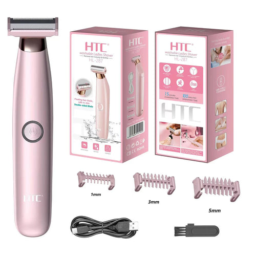 HTC Men's Electric Groin Hair Trimmer Pubic Hair Trimmer Body Grooming